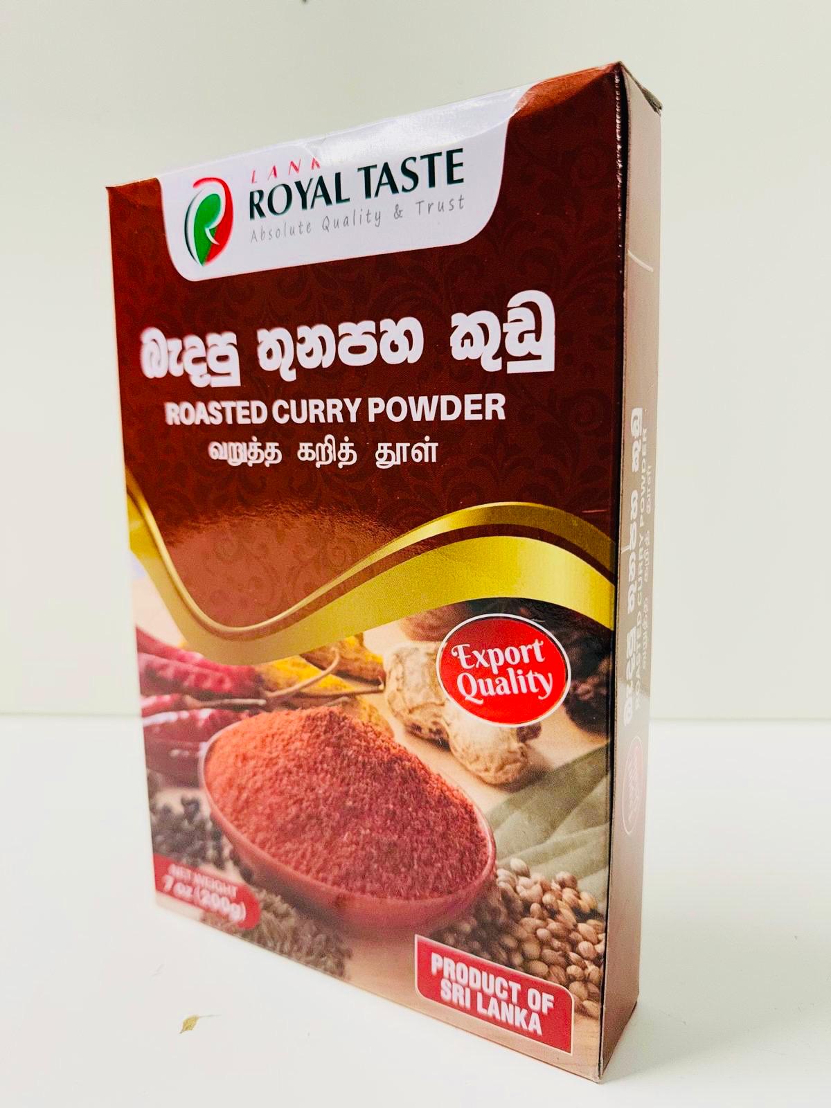 ROYAL TASTE බැදපු තුනපහ කුඩු ROASTED CURRY POWDER 200g