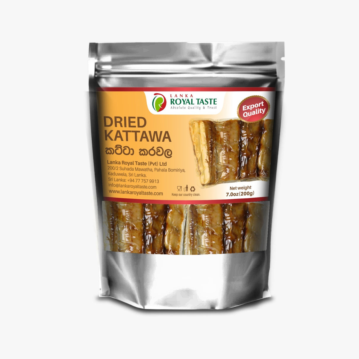 ROYAL TASTE කට්ටා කරවල DRIED KATTAWA 200g