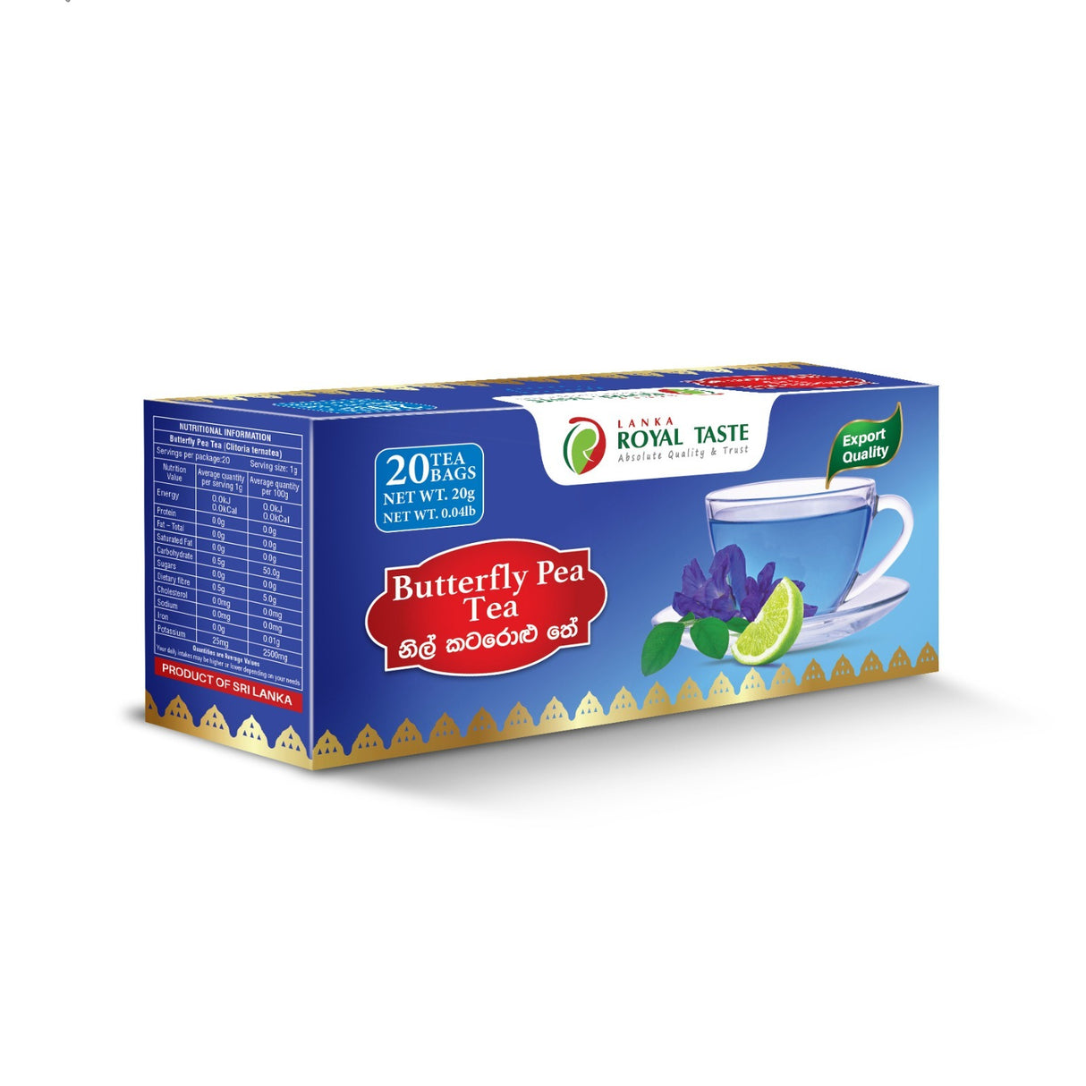 ROYAL TASTE නිල් කටරොළු තේ Butterfly Pea Tea 20Tea Bags 20g