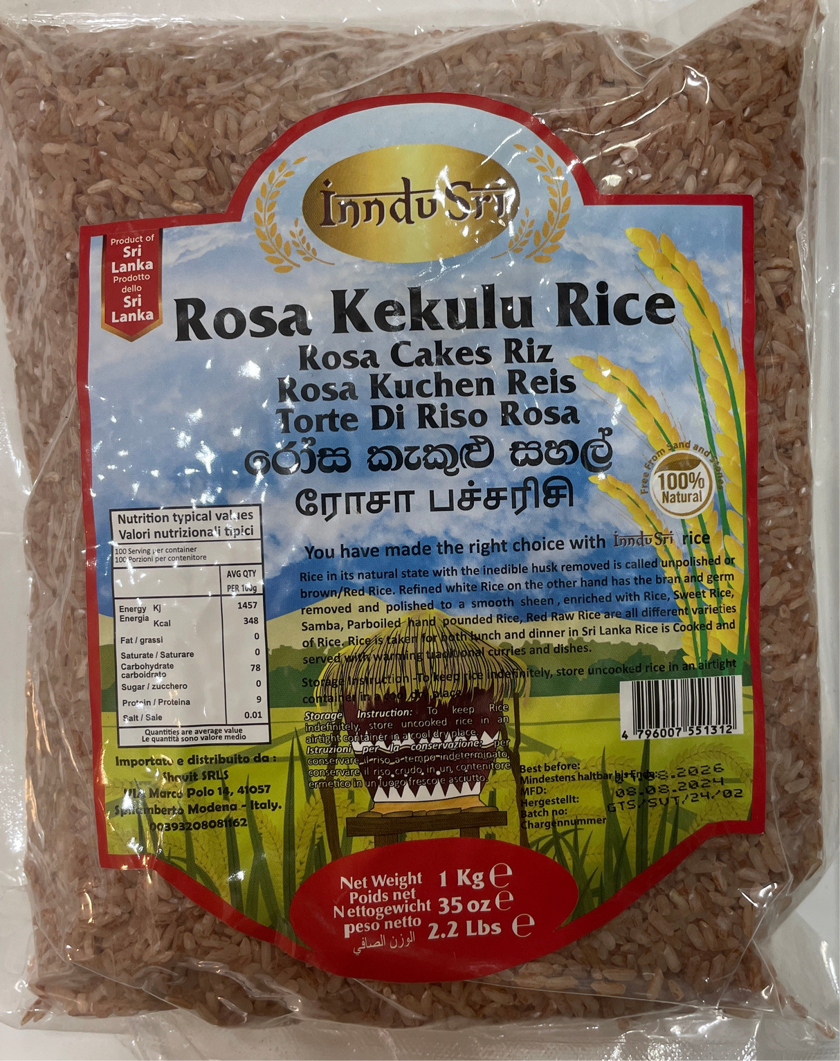 Indu Sri Rosa Kekulu Rice රෝස කැකුලු සහල් 1Kg