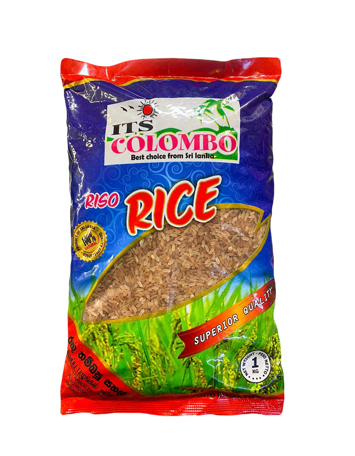 රතු තම්බපු සහල්                                  Red Parboiled Rice 1Kg