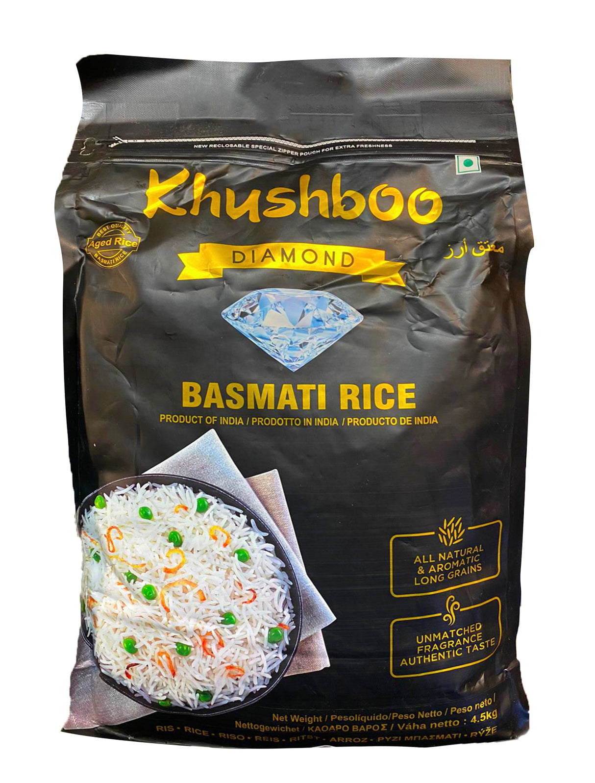 KHUSHBOO බාස්මතී සහල්    Khushboo DIAMOND BASMATHI RICE 5Kg