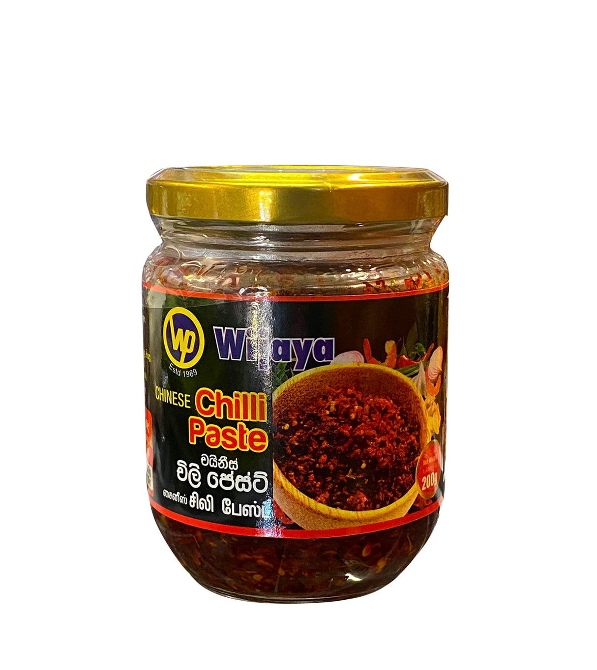 Wijaya චිලි පේස්ට් CHILLI PASTE 200g