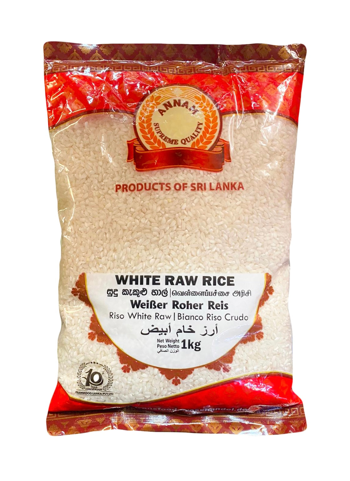 ANNAM සුදු කැකුලු සහල්  White Raw Rice 1Kg