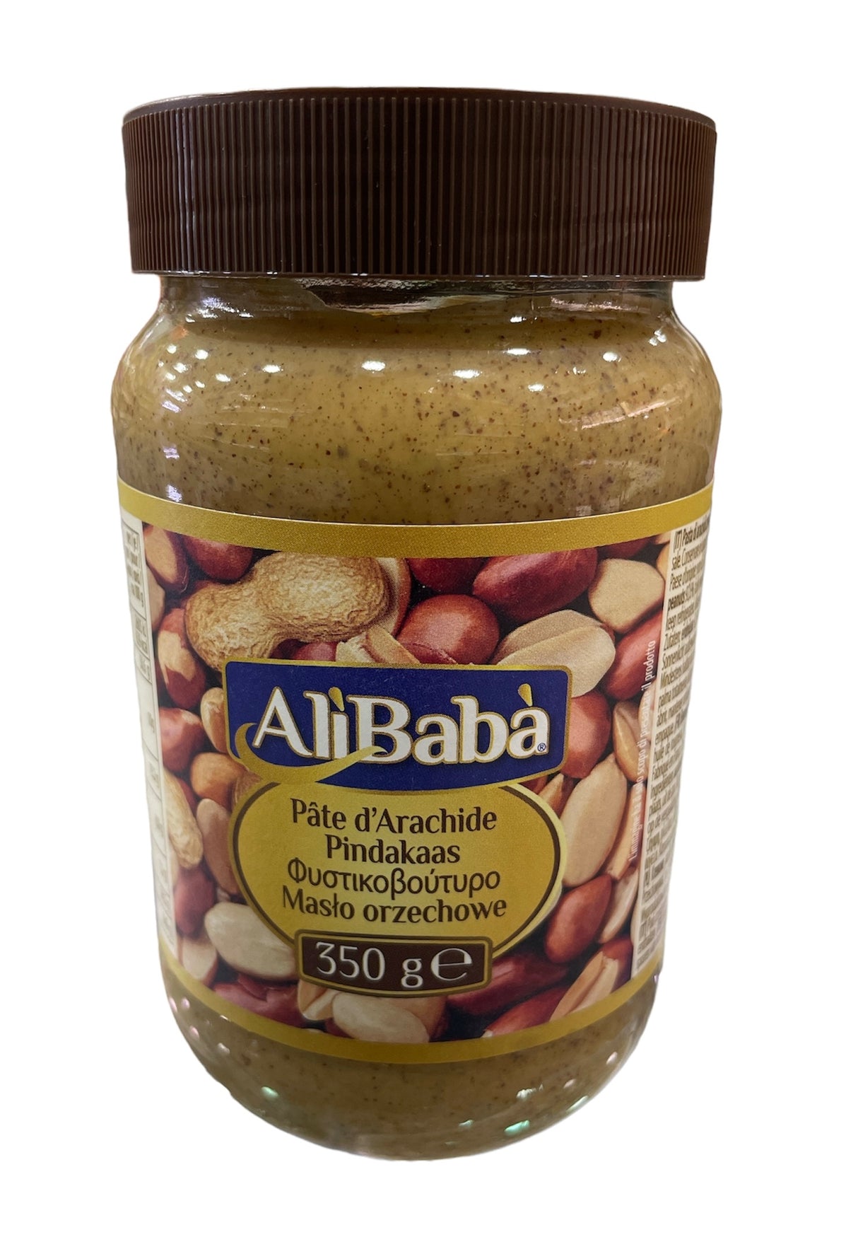 AliBaba රටකජු බටර්   AliBaba Peanut Butter