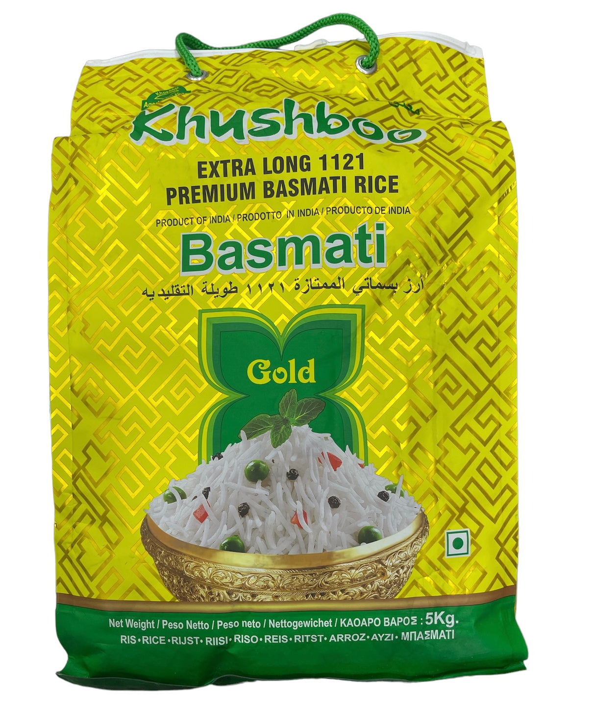 Khushboo බාස්මතී සහල් දිග වැඩි Khushboo Basmati EXTRA LONG 5Kg