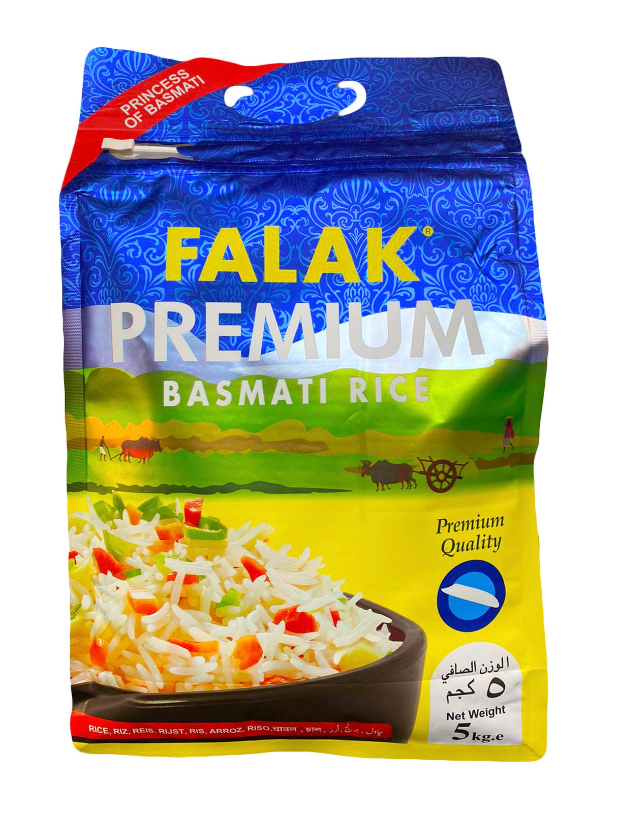 FALAK බාස්මතී සහල් FALAK PREMIUM BASMATI RICE 5Kg