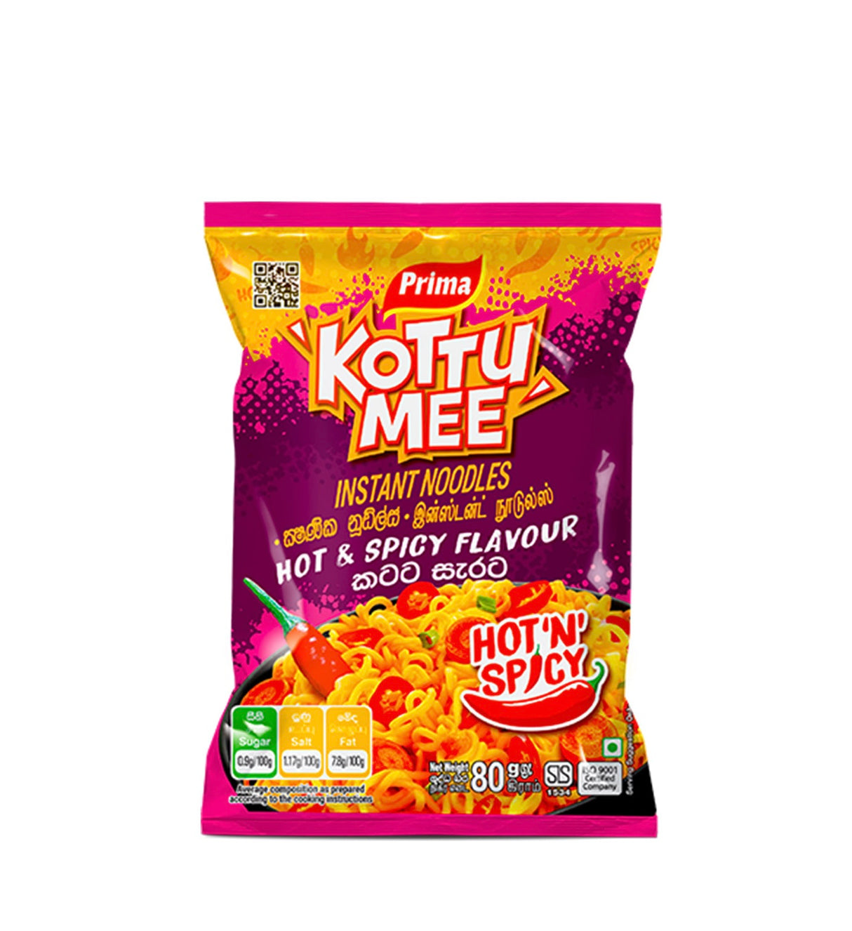 Prima කොත්තු මී KOTTU MEE 75g