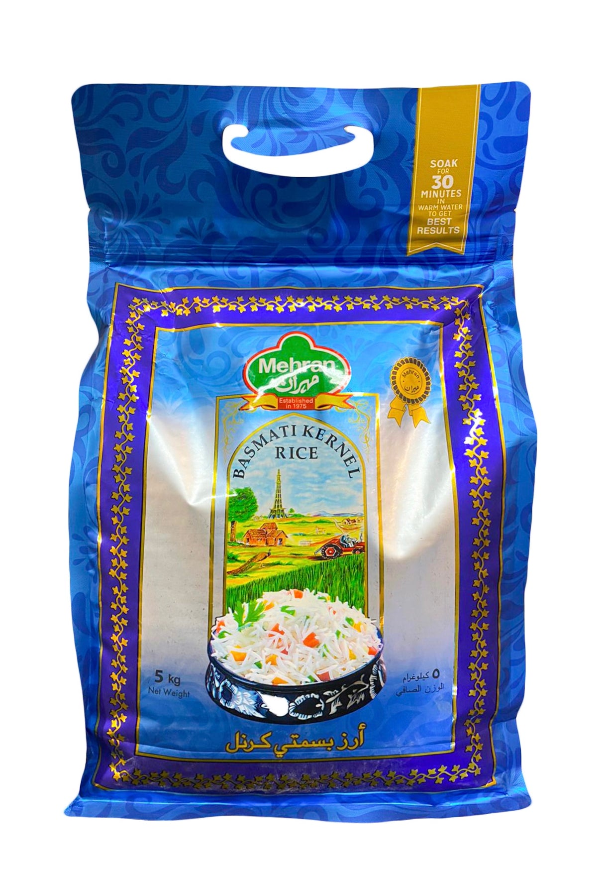 Mehran බාස්මතී සහල්                Mehran Basmati Rice 5Kg