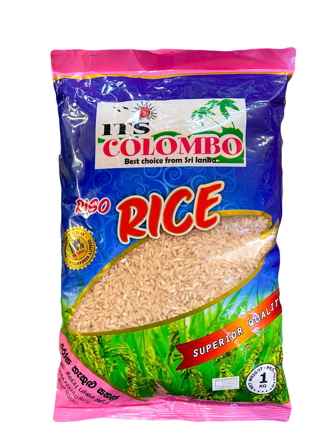 රෝස කැකුළු සහල්                             ITS COLOMBO Rosa Kekulu Rice 1Kg