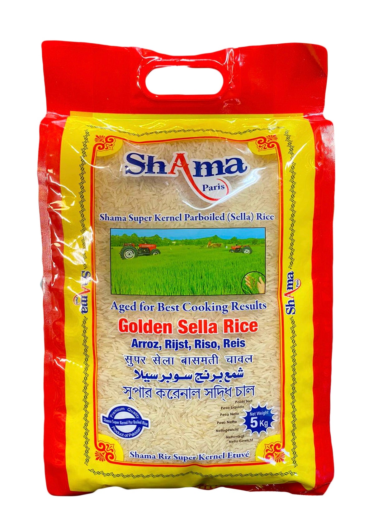 SHAMA තම්බපු බාස්මතී                 Shama Parboiled Rice 5Kg