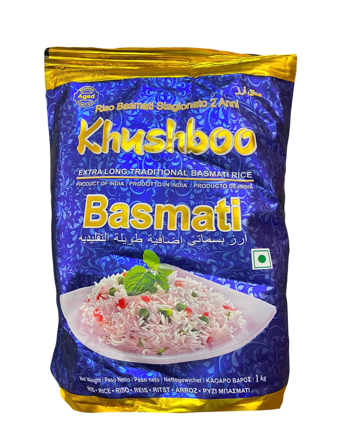 Khushboo බාස්මතී සහල්          Khushboo Extra Long  Basmati