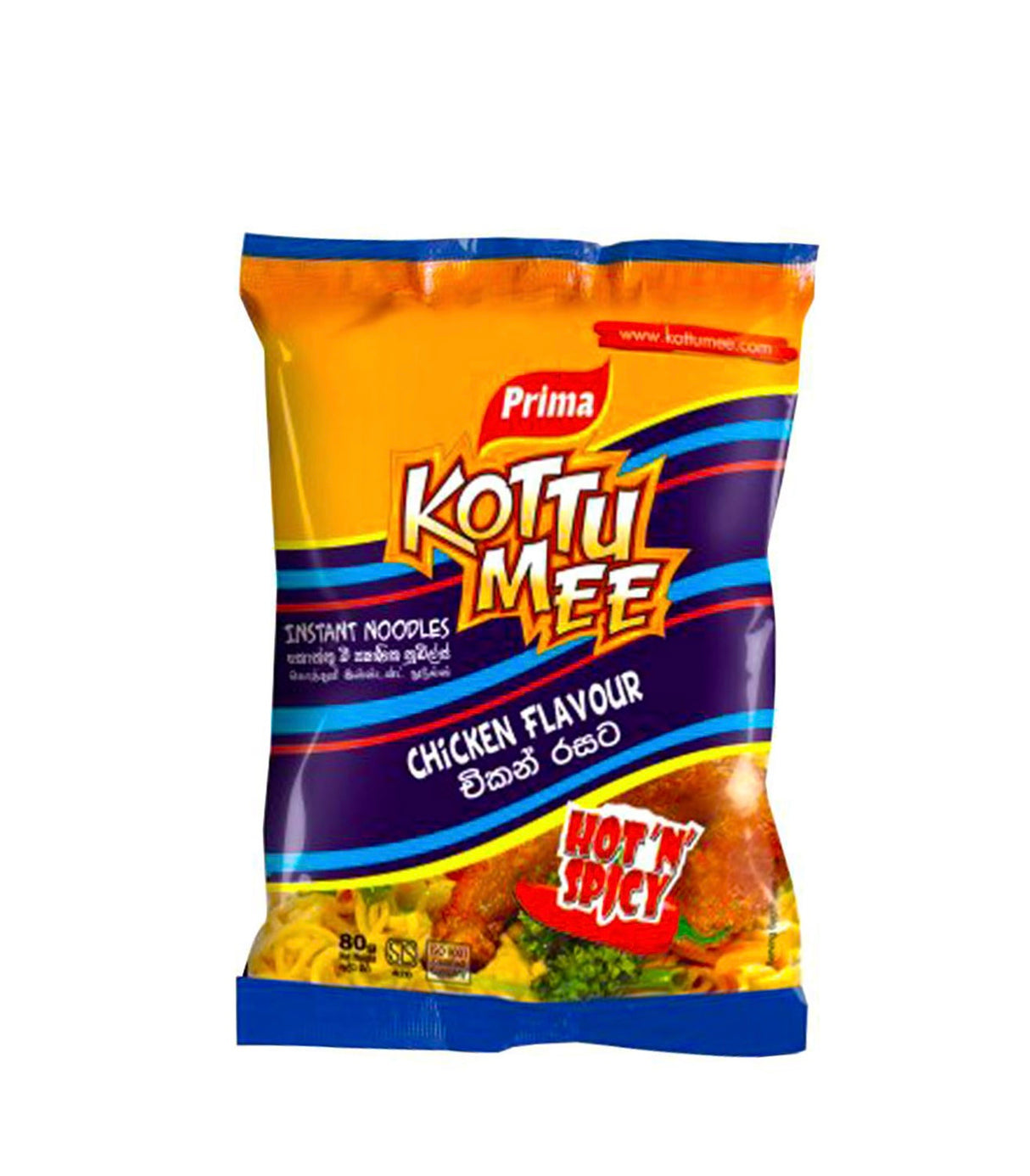 Prima කොත්තු මී KOTTU MEE 75g