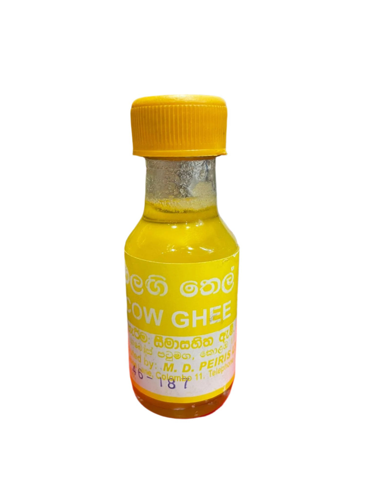 එලගි තෙල්  MD Peris Cow Ghee 28ml