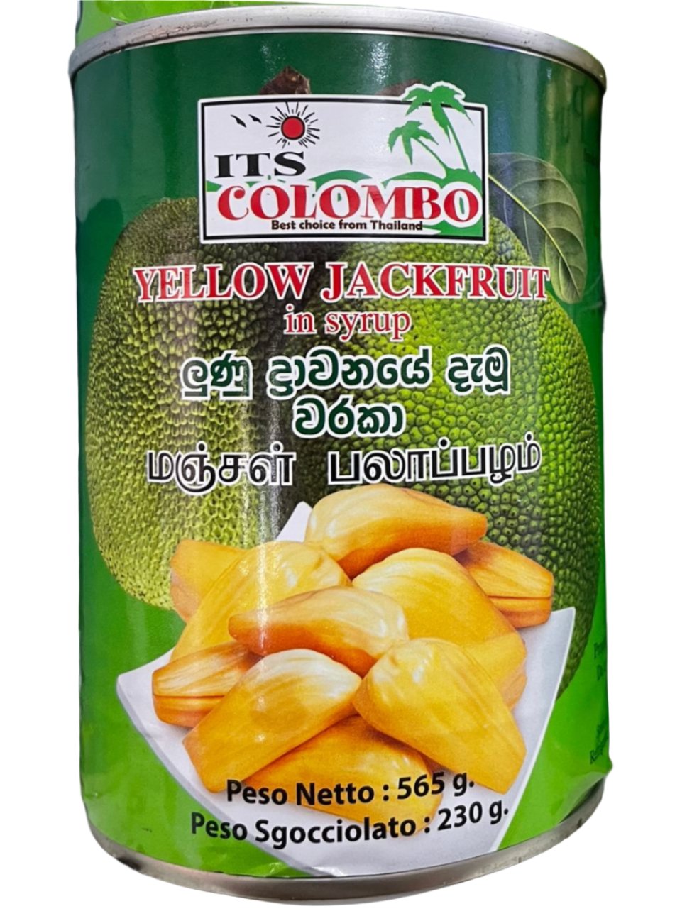 ලුණු ද්‍රාවණයේ දැමූ වරකා ITS Colombo Yellow Jack Fruit 565g