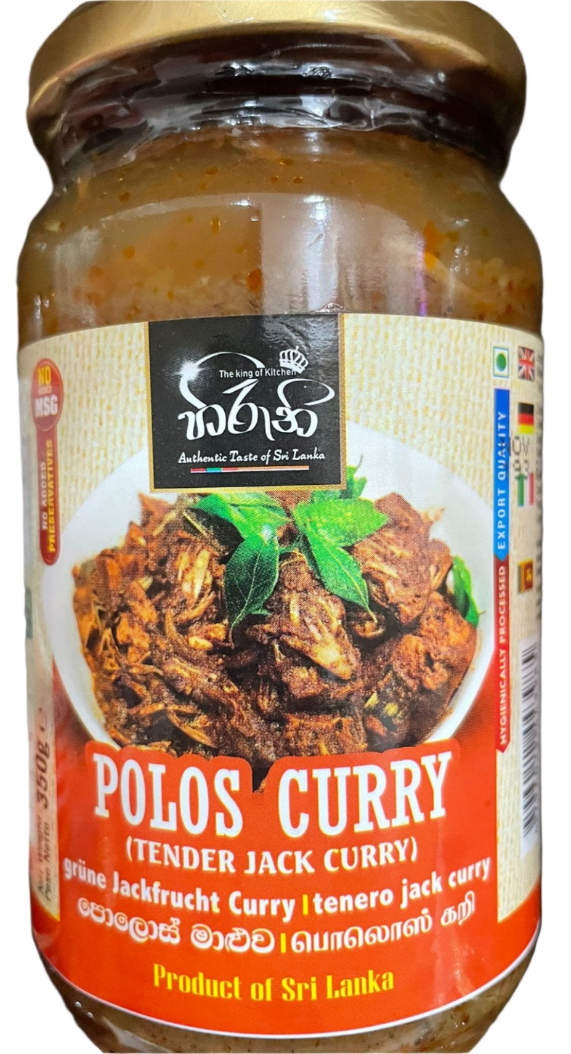 පොලොස් මාළුව Hiruni Polos Curry 350g