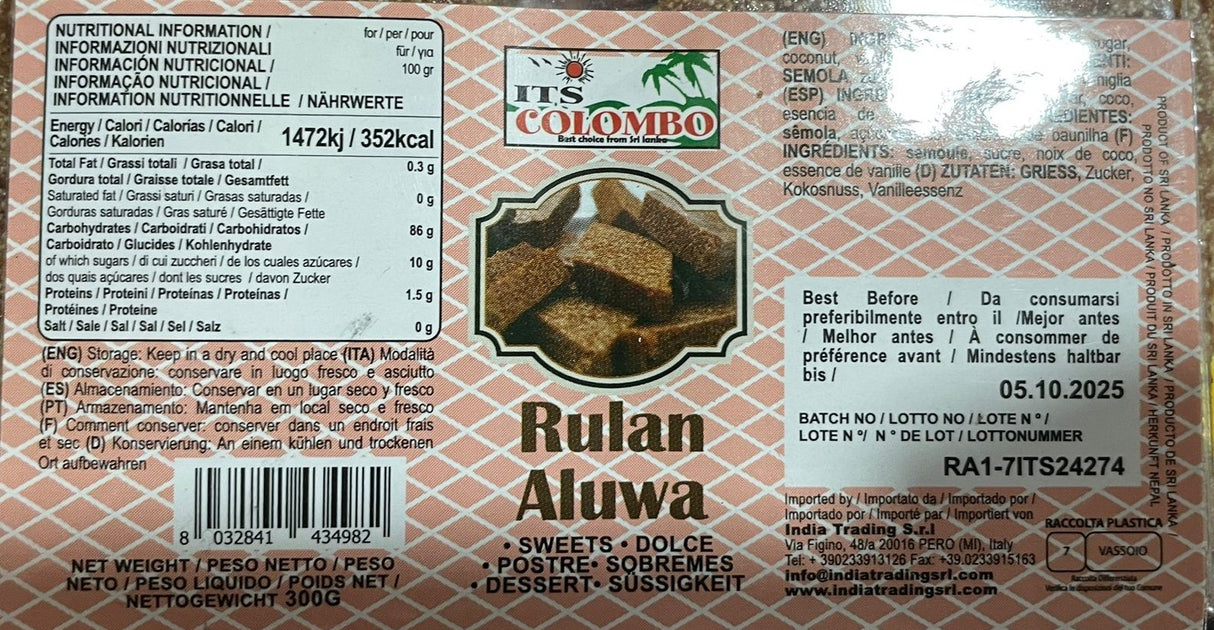 ITS COLOMBO රුලං අලුවා Rulan Aluwa 300g