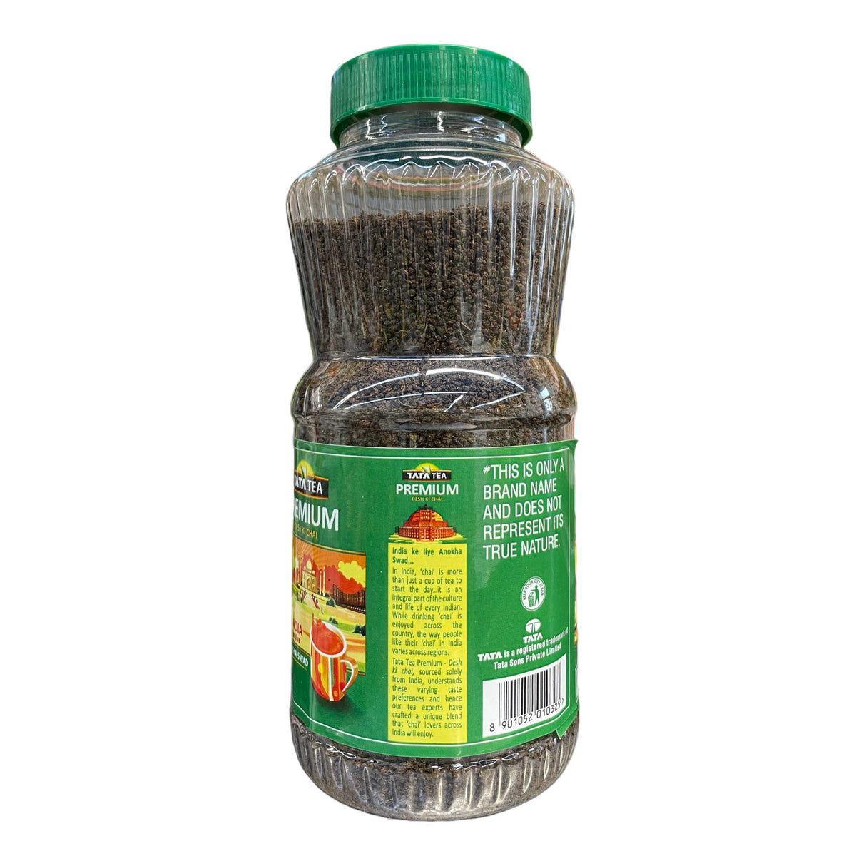 ටාටා තේ                                         TATA Premium Tea