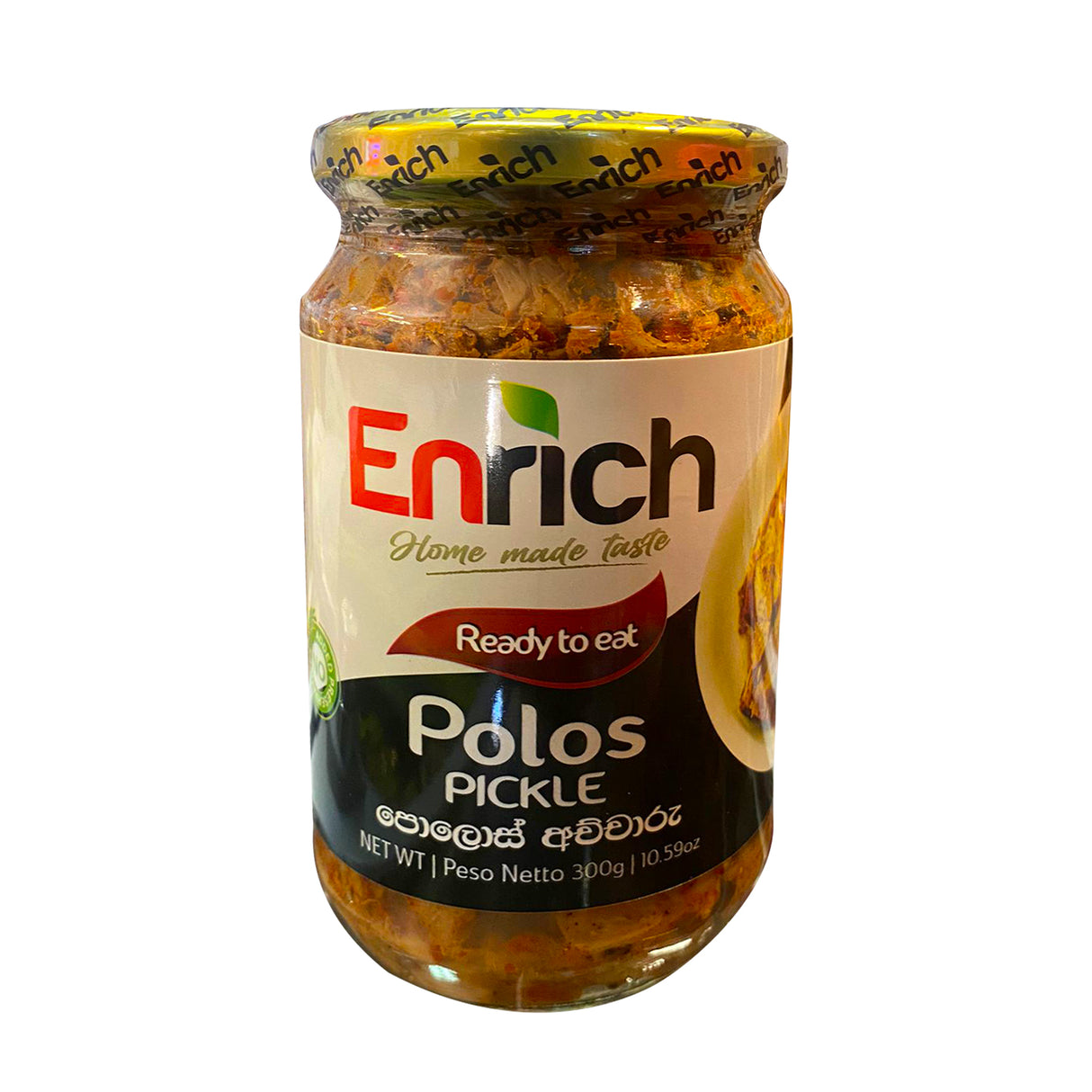 Enrich පොලොස් අච්චාරු POLOS PICKLE