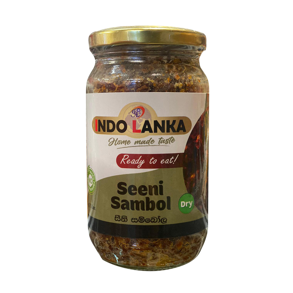 INDO LANKA වියළි සීනි සම්බල් SEENI SAMBOL 375g