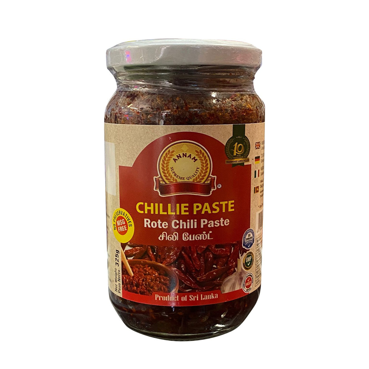 ANNAM චිලි පේස්ට් CHILLI PASTE 325g