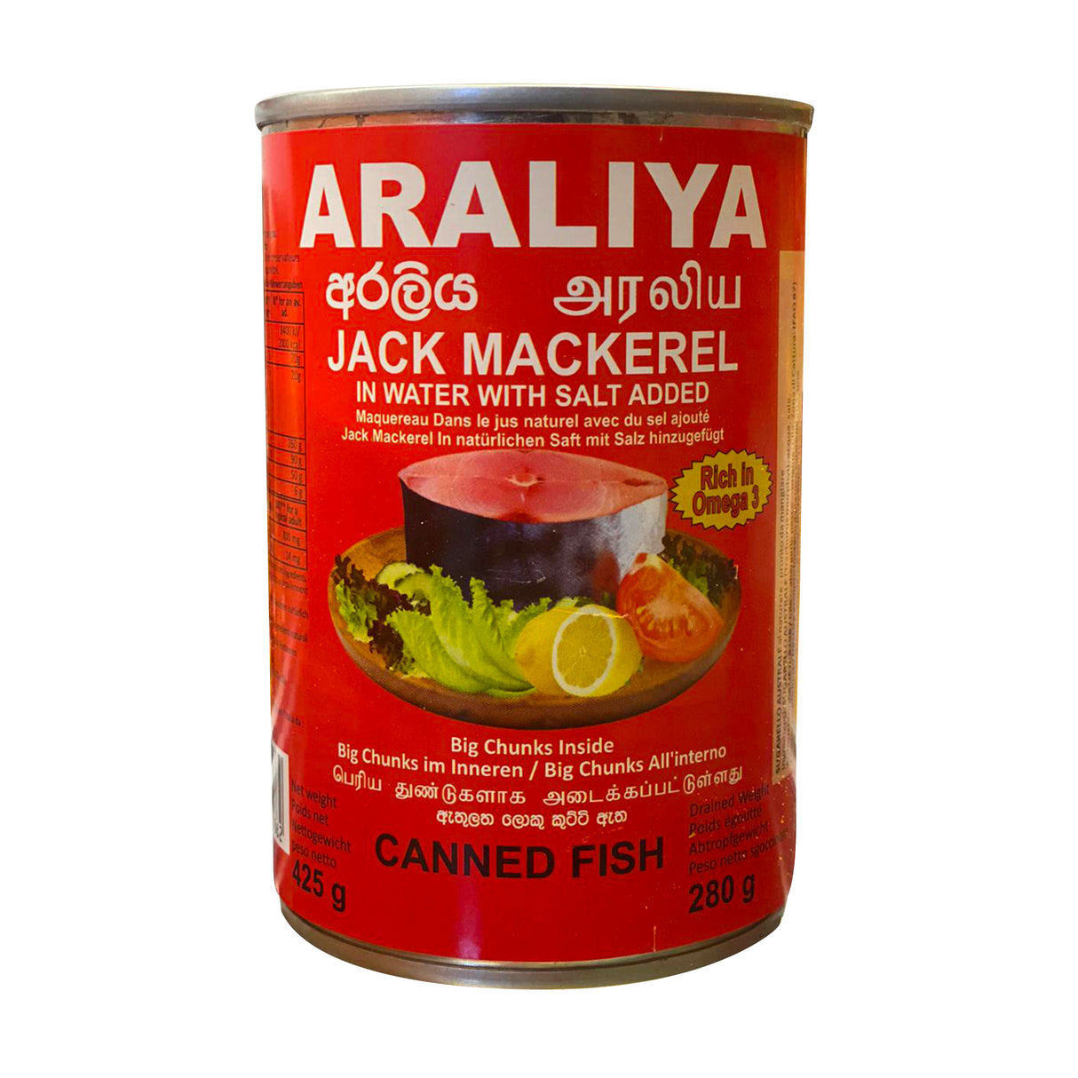 ARALIYA සැමන් ටින් අරලිය JACK MACKEREL 425g