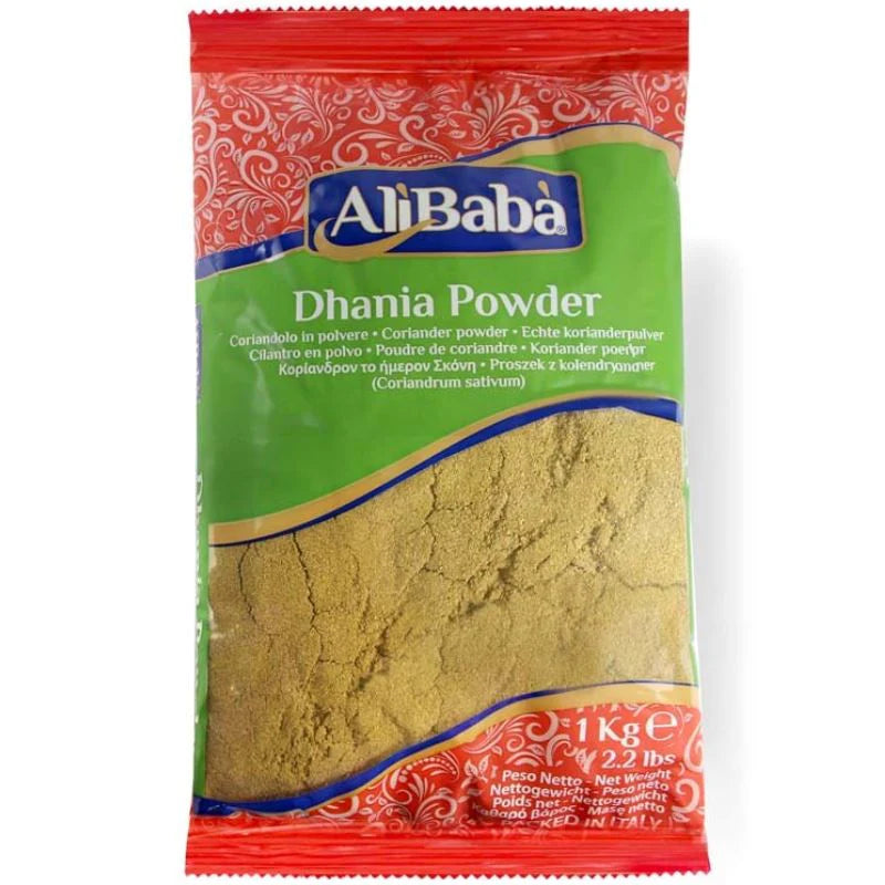 AliBaba කොත්තමල්ලි කුඩු  CORIANDER POWDER