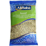 AliBaba මහදුරු Fennel Seeds