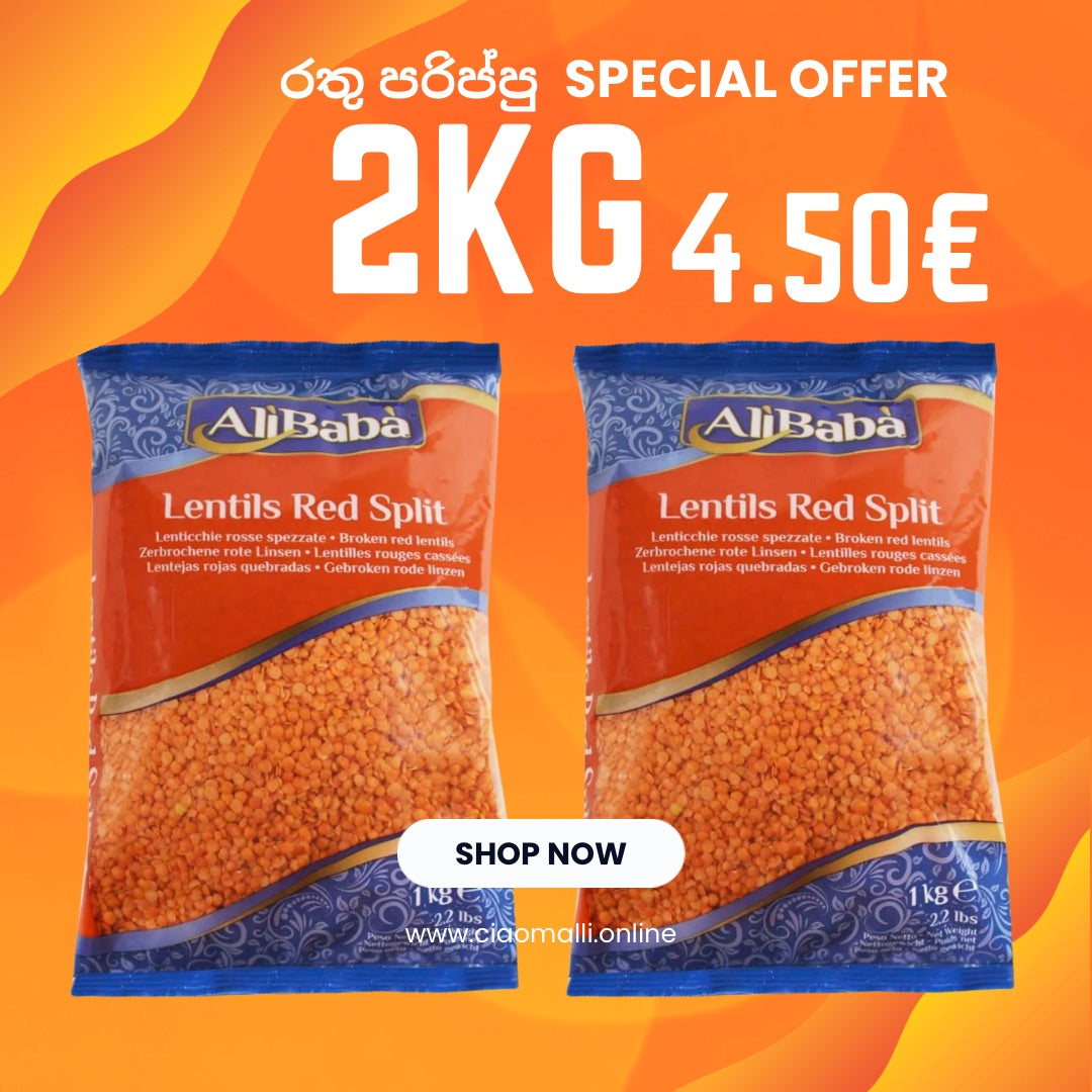 රතු පරිප්පු  DAL LENTILS RED SPLITS 2KG SPECIAL OFFER 4.50€