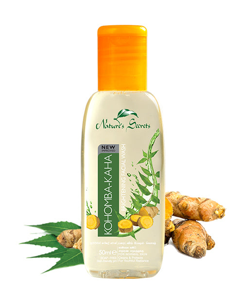 Nature's Secrets FacialWash 50ml(Kohomba-Kaha)