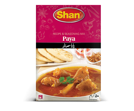 පායා මසාලා Shan Paya Masala 50g