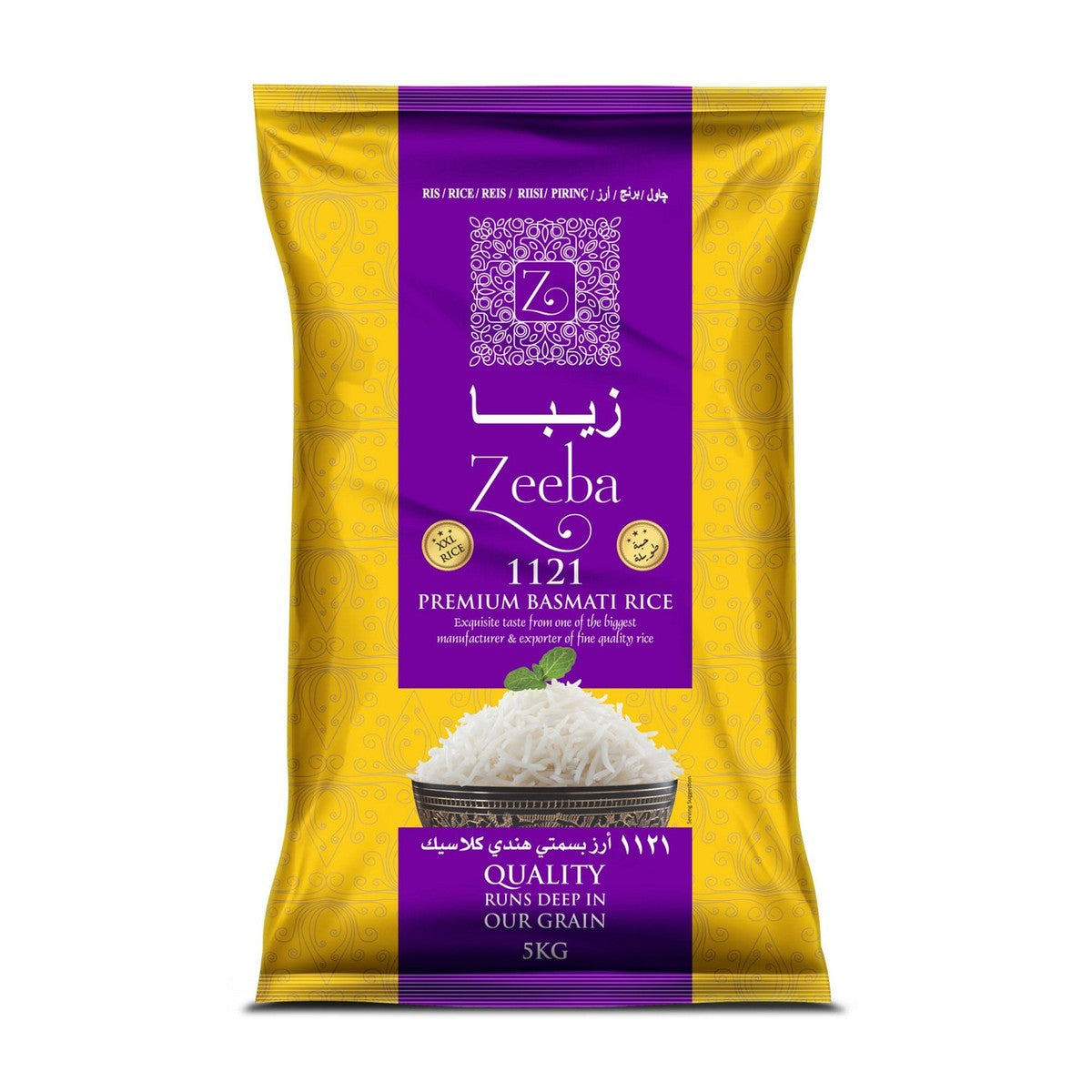 Zeeba ප්‍රිමියම් බාස්මති සහල් Premium Basmati 5Kg