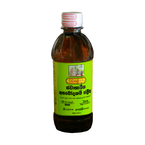 අසමෝදගම් ස්ප්‍රීතු  Siddhalepa Asamodagam Spirit 385ml