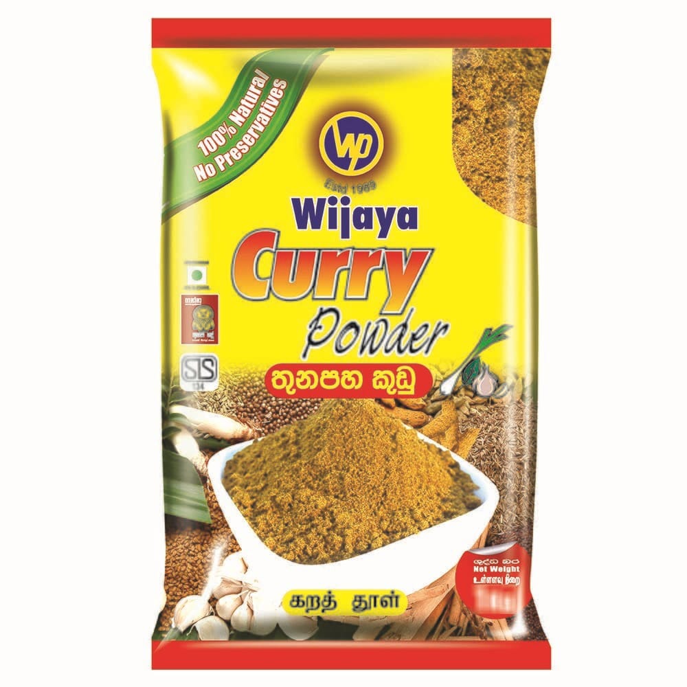 තුනපහ කුඩු                                  Wijaya Curry Powder