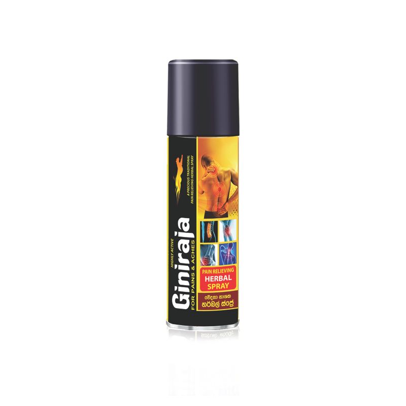 ගිණිරාජ ආයුර්වේද Spray Giniraja Ayurvedic Herbal Spray