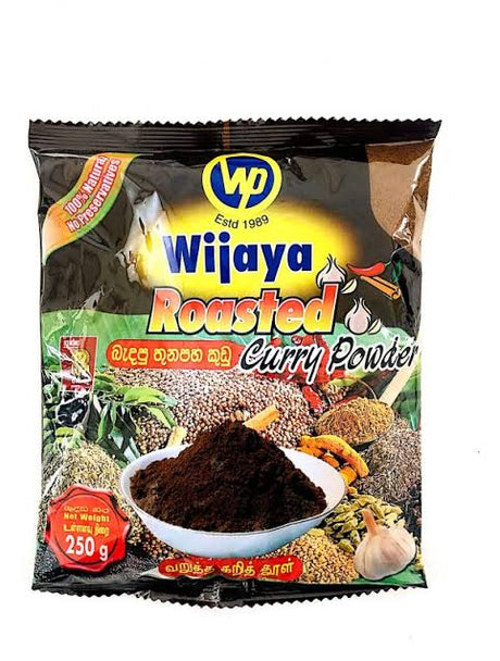 බැදපු තුනපහ කුඩු                          Wijaya Roasted Curry Powder