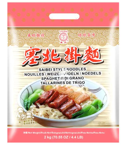 Chunsi Saibei Style Noodles 2kg