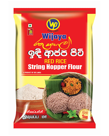 විජය රතු සහල් ඉදිආප්ප පිටි Wijaya Special Red Rice String Hopper Flour 1Kg