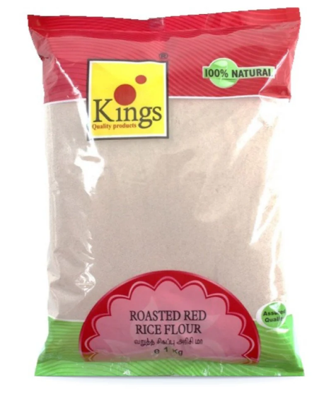 බැදපු රතු සහල් පිටි Kings Roasted Red Rice Flour 1 Kg