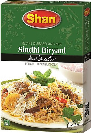 සින්දි බිරියානි මසාලා Shan Sindhi Biryani Masala 120g